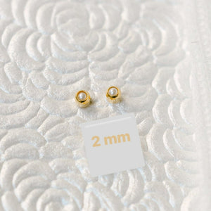 Pearl Stud Earrings